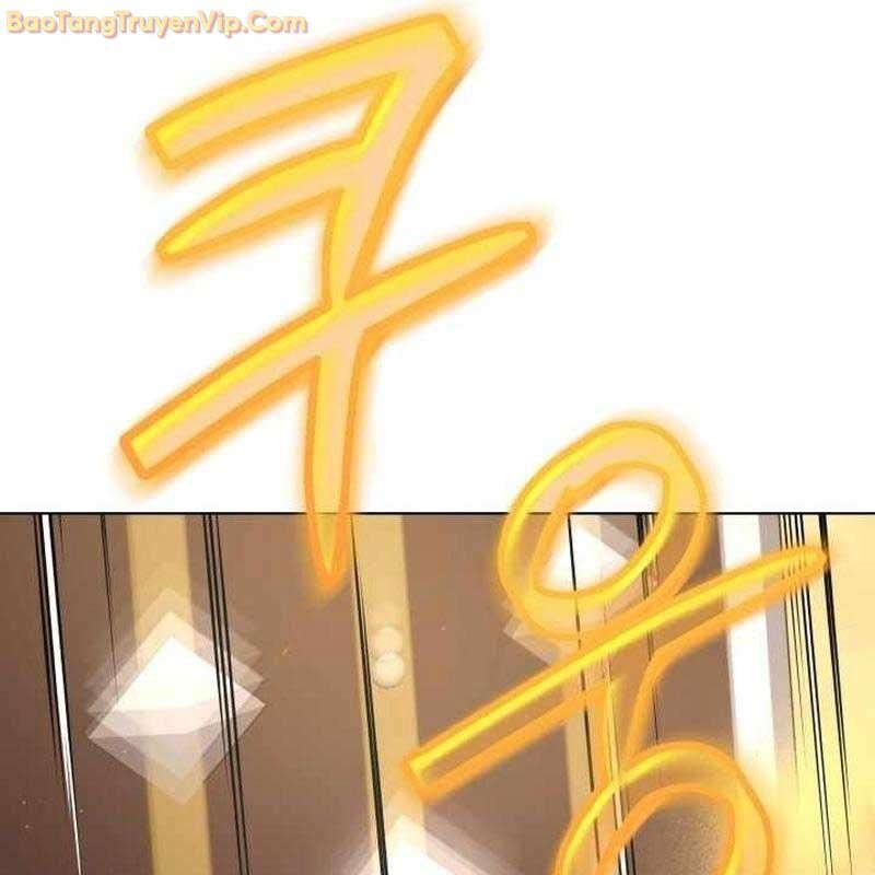 Ta Nuôi 1 Bầy Skeleton Chap 13 - Next Chap 14