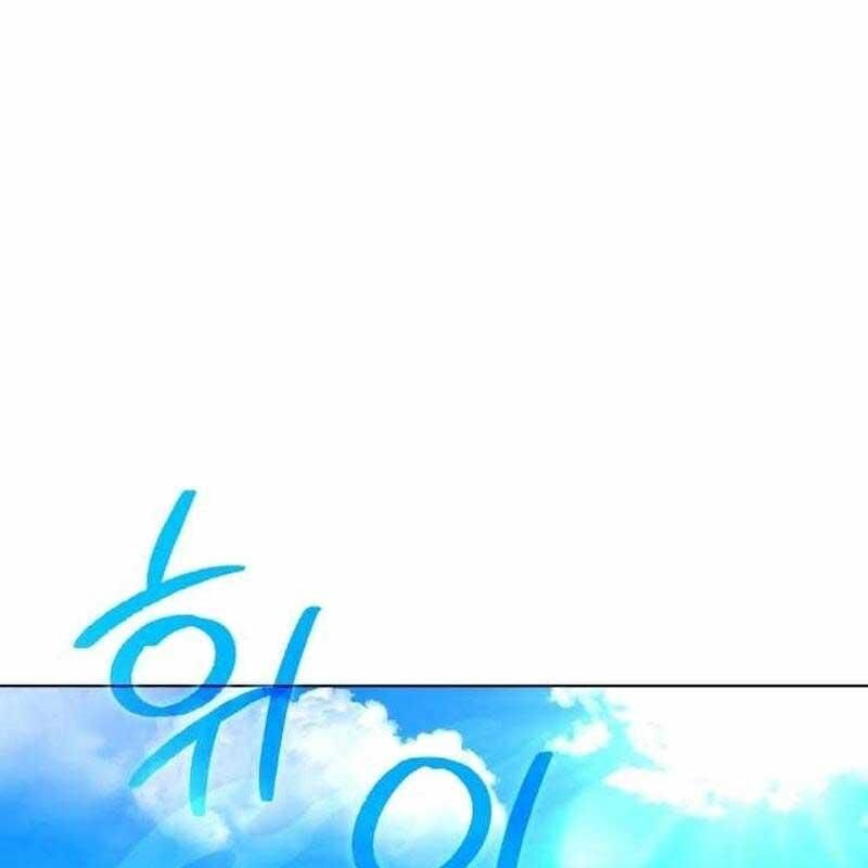 Ta Nuôi 1 Bầy Skeleton Chap 14 - Next Chap 15