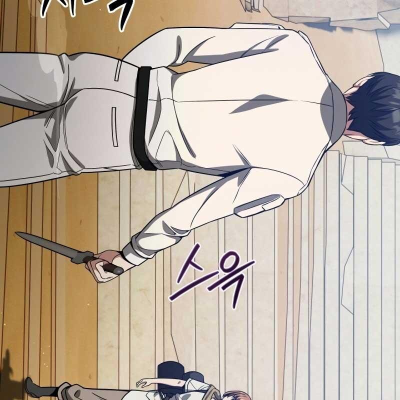 Ta Nuôi 1 Bầy Skeleton Chap 14 - Next Chap 15