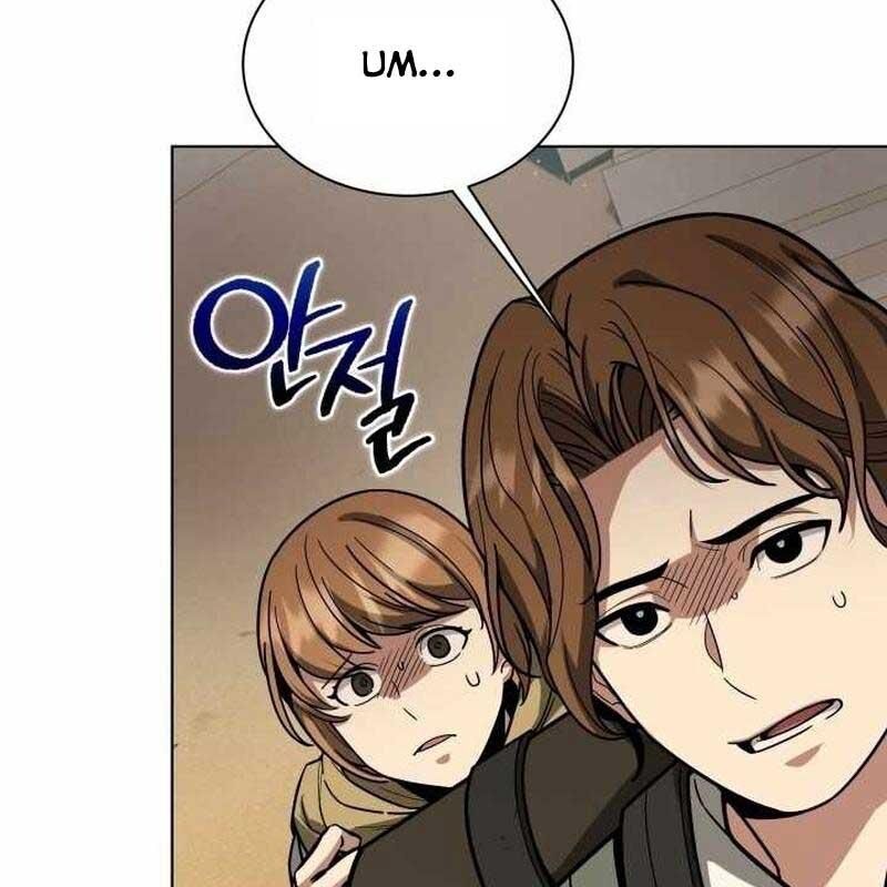 Ta Nuôi 1 Bầy Skeleton Chap 15 - Next Chap 16