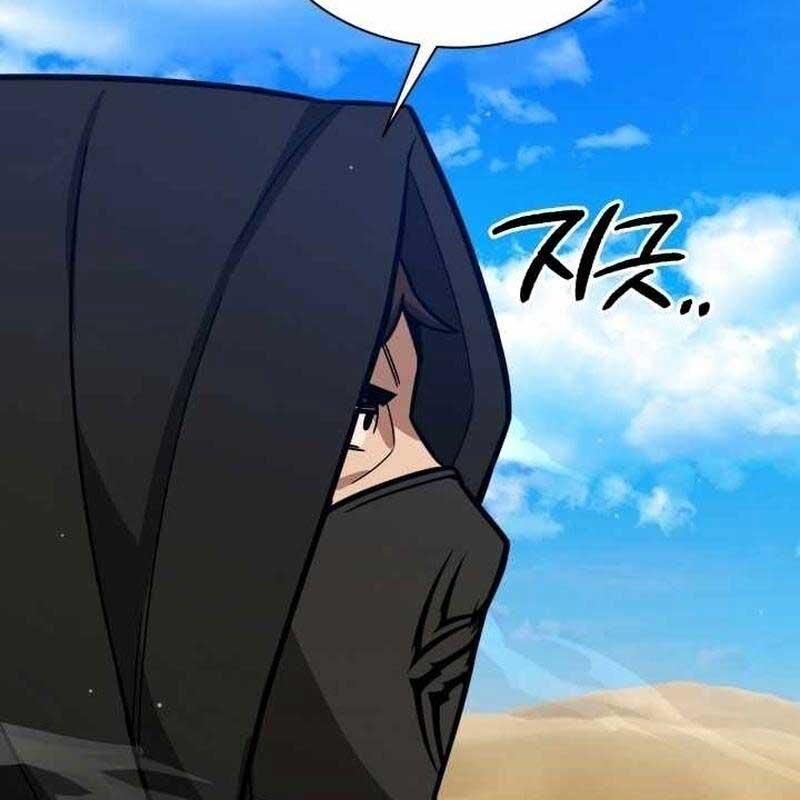 Ta Nuôi 1 Bầy Skeleton Chap 15 - Next Chap 16