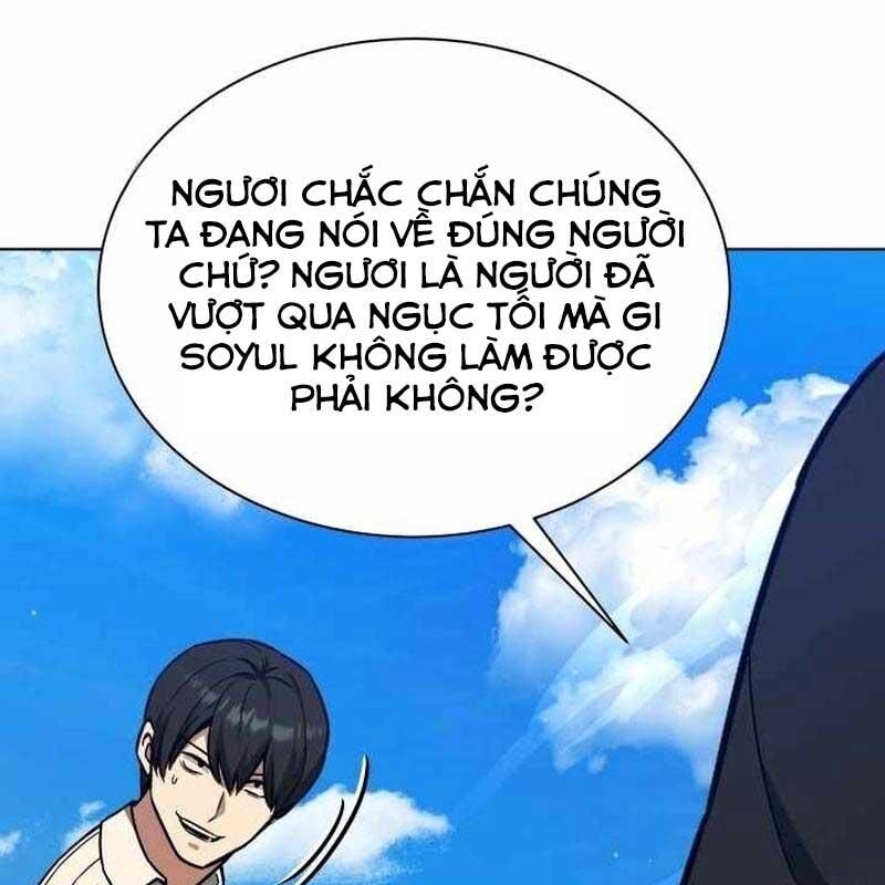 Ta Nuôi 1 Bầy Skeleton Chap 15 - Next Chap 16