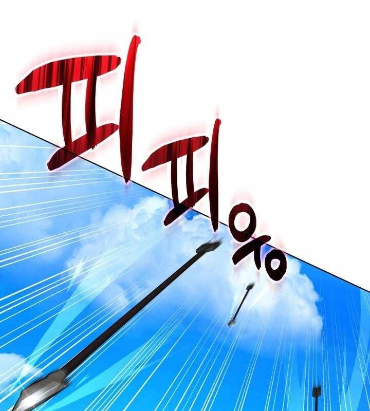 Ta Nuôi 1 Bầy Skeleton Chap 16 - Next Chap 17