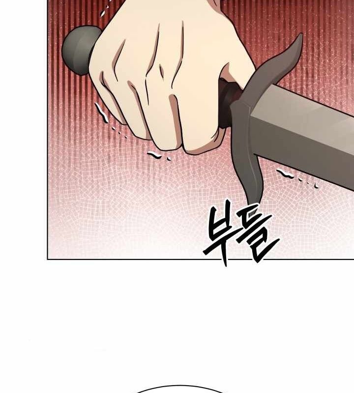 Ta Nuôi 1 Bầy Skeleton Chap 16 - Next Chap 17