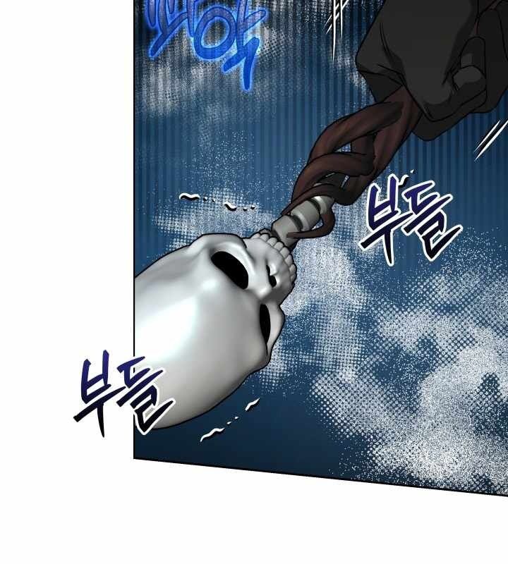 Ta Nuôi 1 Bầy Skeleton Chap 16 - Next Chap 17