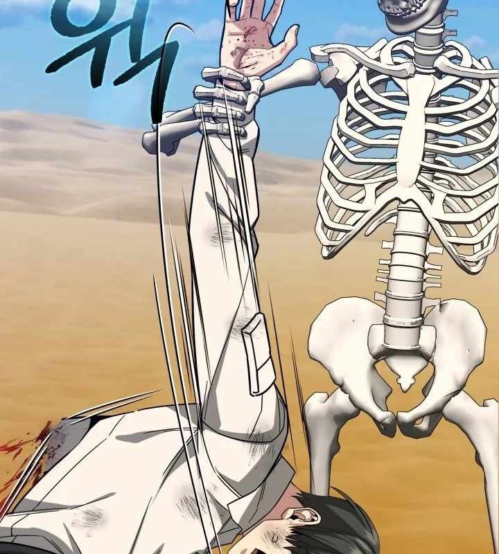 Ta Nuôi 1 Bầy Skeleton Chap 17 - Next Chap 18