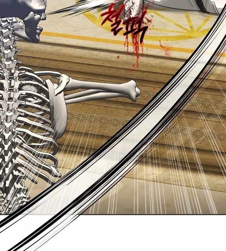 Ta Nuôi 1 Bầy Skeleton Chap 17 - Next Chap 18