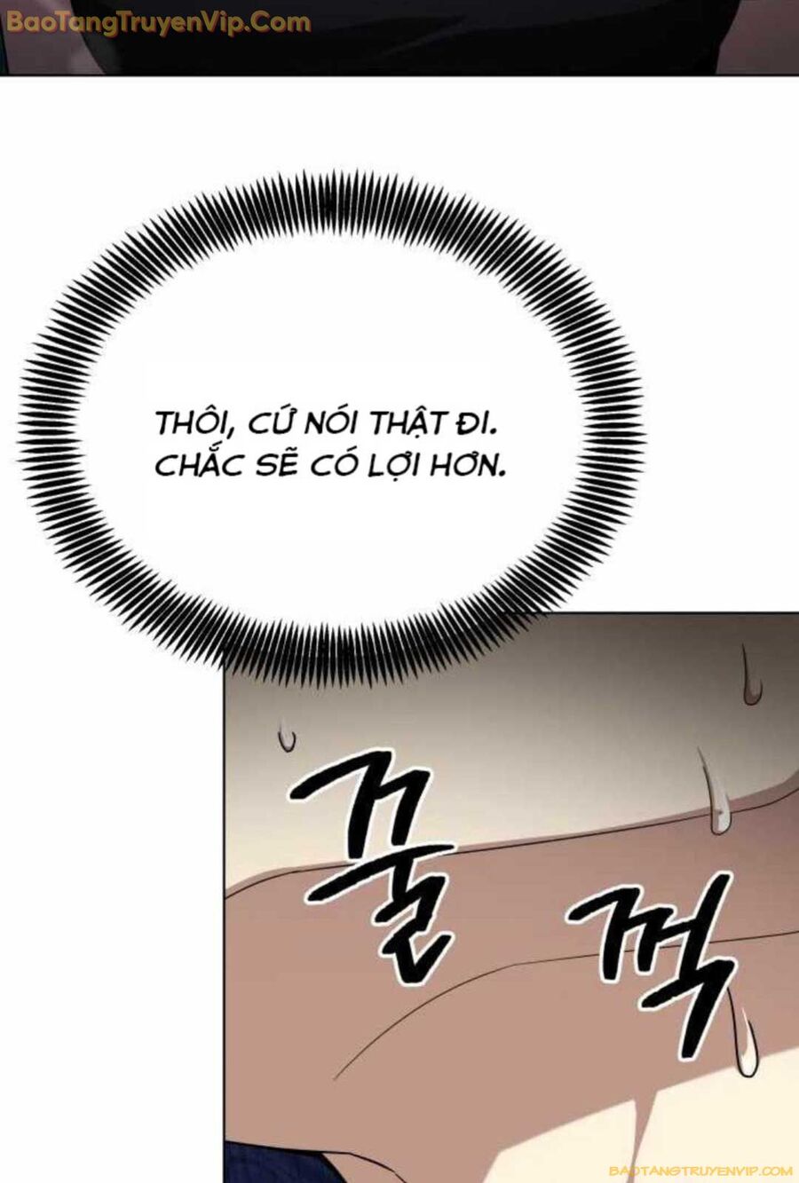 Ta Nuôi 1 Bầy Skeleton Chap 19 - Next Chap 20