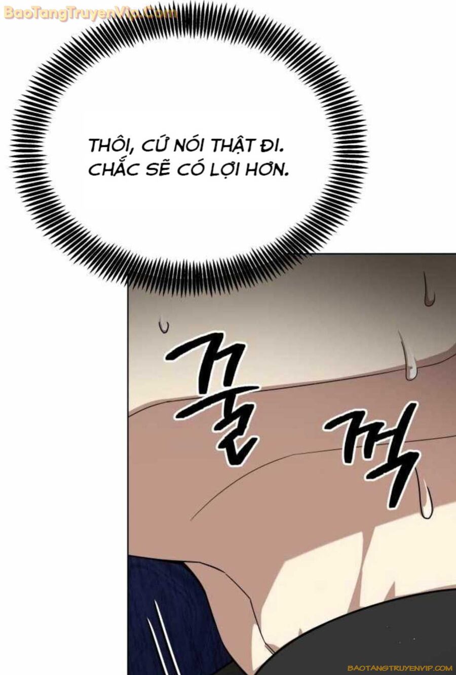 Ta Nuôi 1 Bầy Skeleton Chap 19 - Next Chap 20