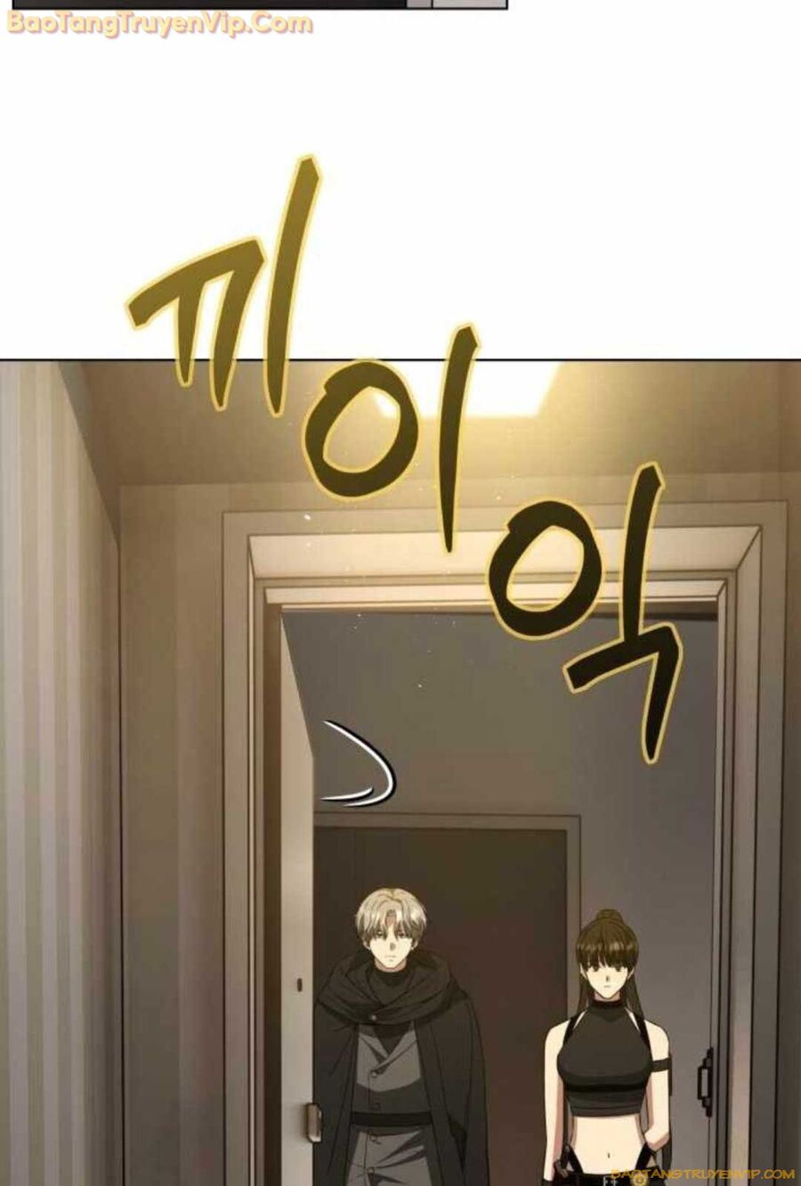 Ta Nuôi 1 Bầy Skeleton Chap 19 - Next Chap 20