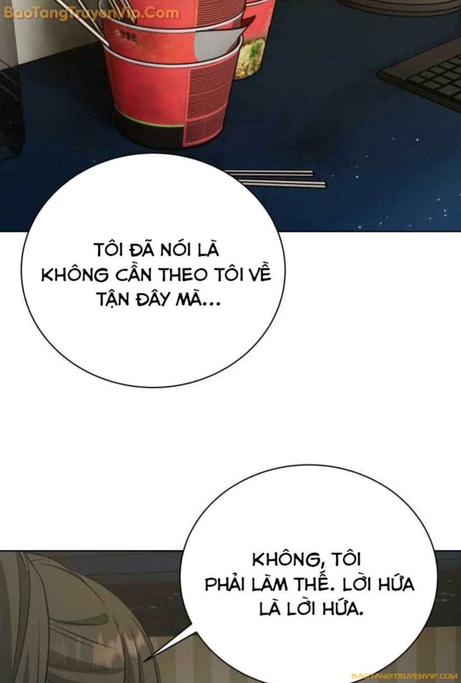 Ta Nuôi 1 Bầy Skeleton Chap 19 - Next Chap 20