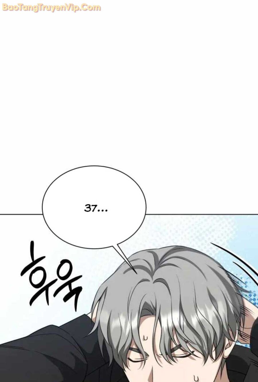 Ta Nuôi 1 Bầy Skeleton Chap 20 - Next Chap 21