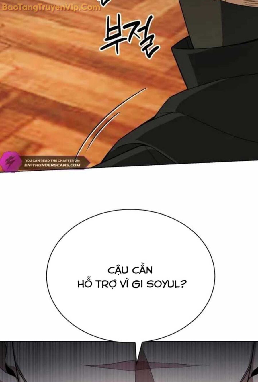 Ta Nuôi 1 Bầy Skeleton Chap 20 - Next Chap 21