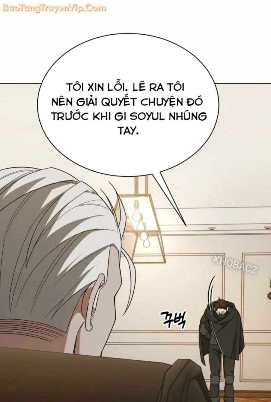 Ta Nuôi 1 Bầy Skeleton Chap 20 - Next Chap 21
