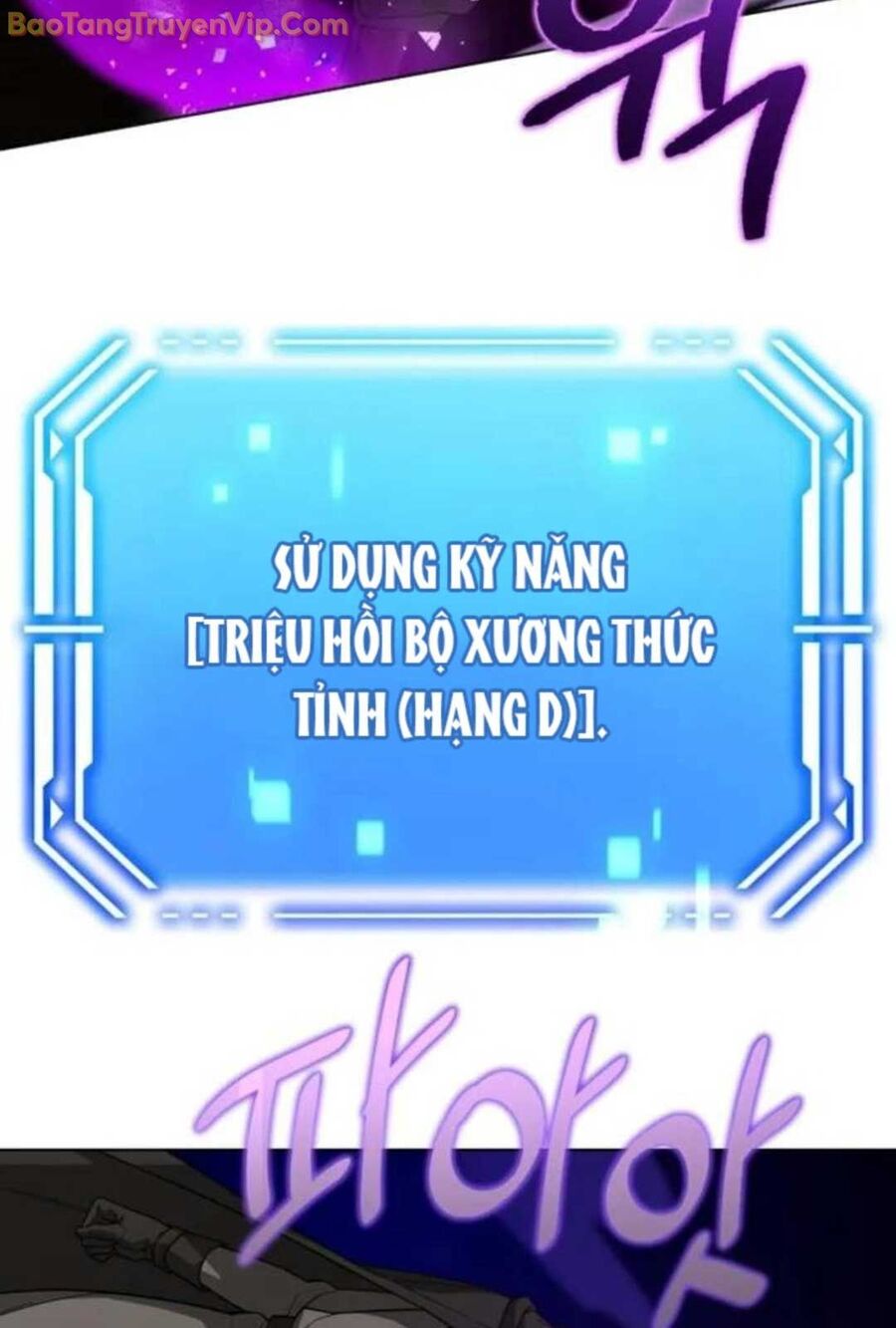 Ta Nuôi 1 Bầy Skeleton Chap 21 - Next Chap 22