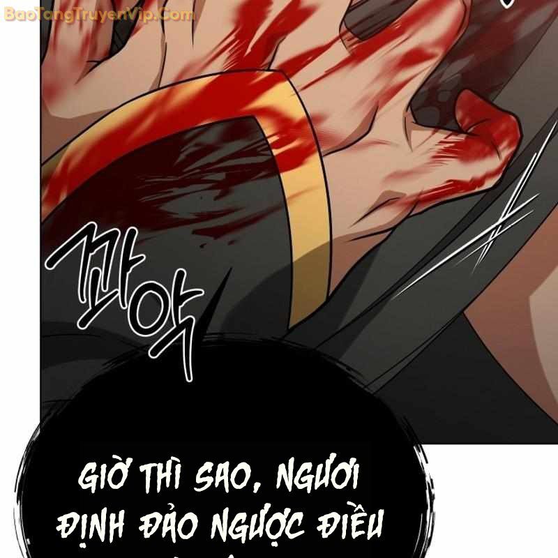 Ta Nuôi 1 Bầy Skeleton Chap 25 - Next Chap 26