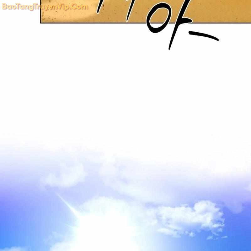 Ta Nuôi 1 Bầy Skeleton Chap 26 - Next Chap 27