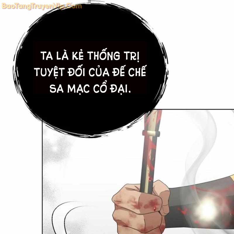 Ta Nuôi 1 Bầy Skeleton Chap 26 - Next Chap 27