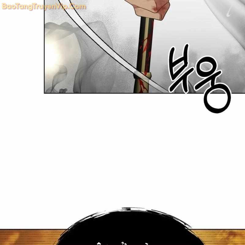 Ta Nuôi 1 Bầy Skeleton Chap 26 - Next Chap 27