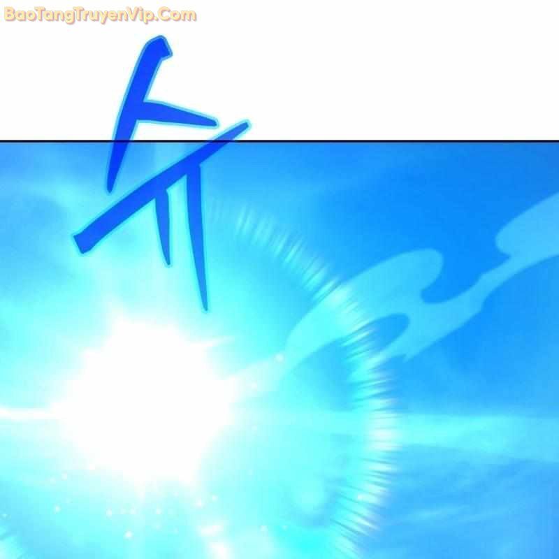 Ta Nuôi 1 Bầy Skeleton Chap 26 - Next Chap 27