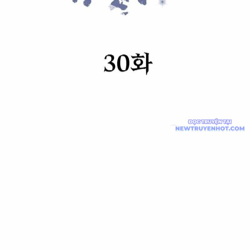 Ta Nuôi 1 Bầy Skeleton Chap 30 - Next Chap 31