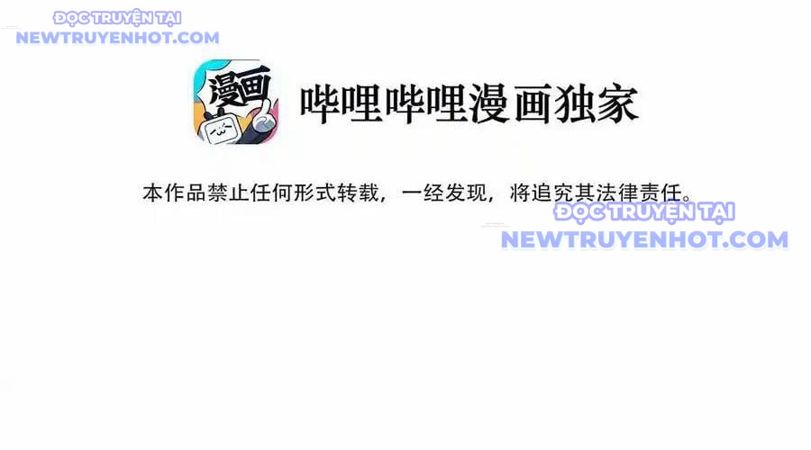 Ta Quyết Không Thành Phật Chap 16 - Next Chap 17