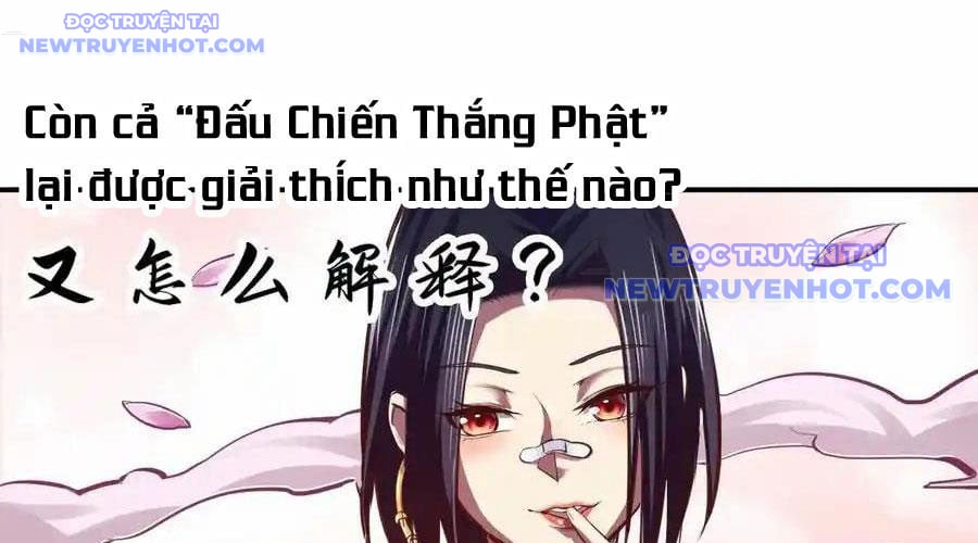 Ta Quyết Không Thành Phật Chap 16 - Next Chap 17