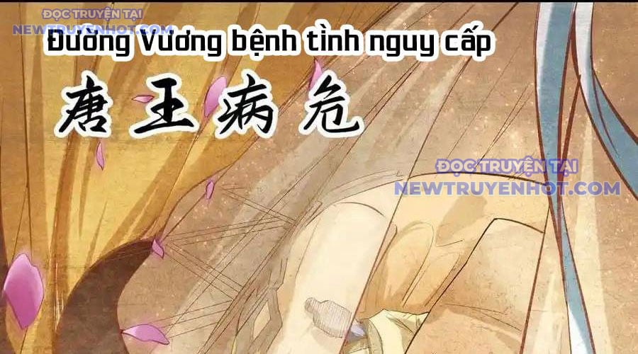 Ta Quyết Không Thành Phật Chap 16 - Next Chap 17