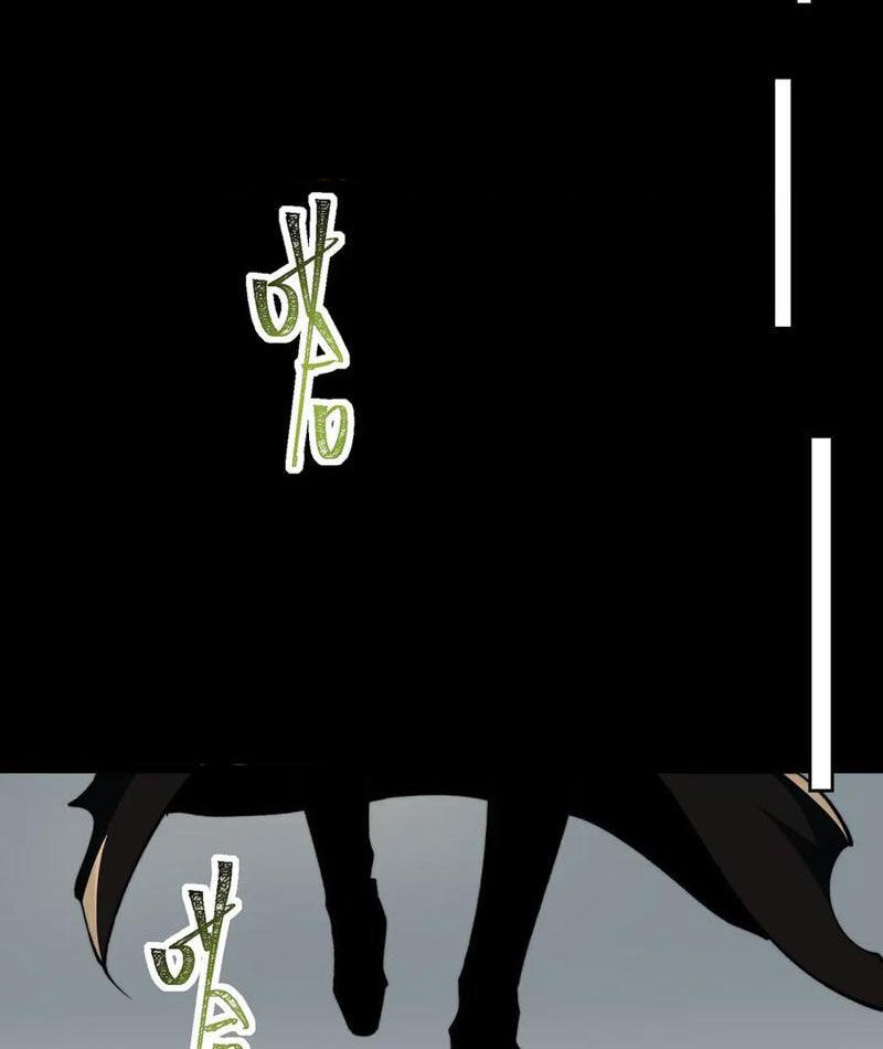 Ta Sáng Tạo Truyền Thuyết Đô Thị Chap 98 - Next Chap 99