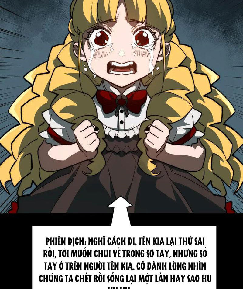 Ta Sáng Tạo Truyền Thuyết Đô Thị Chap 98 - Next Chap 99