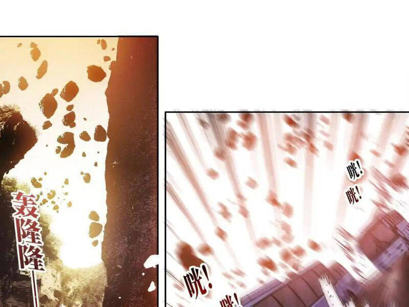 Ta Tạo Ra Tổ Chức Cứu Thế Chap 14 - Next Chap 15