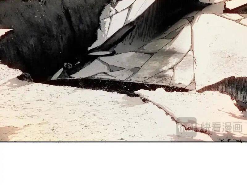 Ta Tạo Ra Tổ Chức Cứu Thế Chap 14 - Next Chap 15