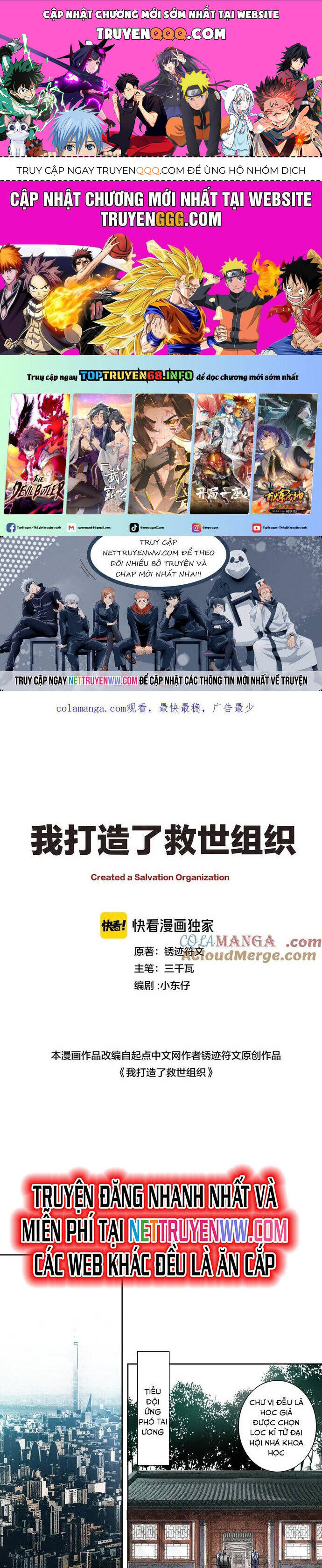 Ta Tạo Ra Tổ Chức Cứu Thế Chap 23 - Next Chap 24