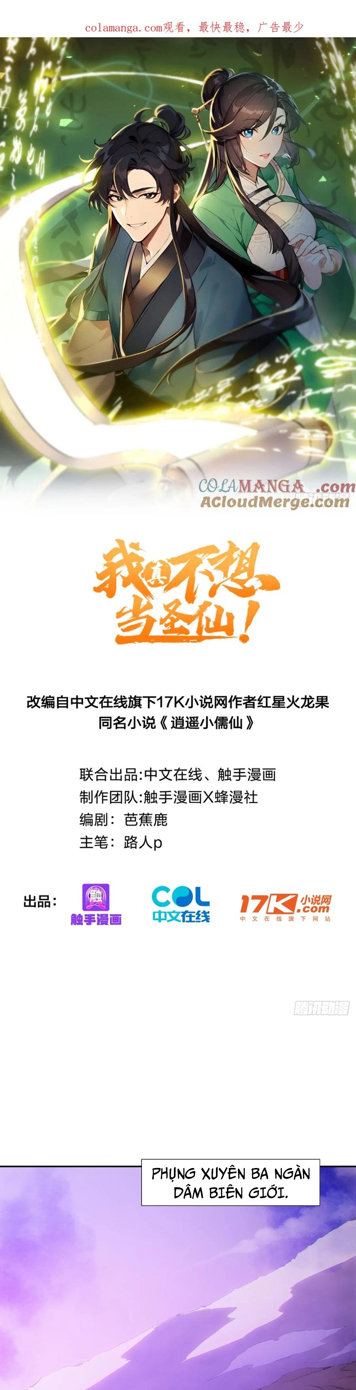 Ta Thật Sự Không Muốn Làm Thánh Tiên Chap 97 - Next Chap 98