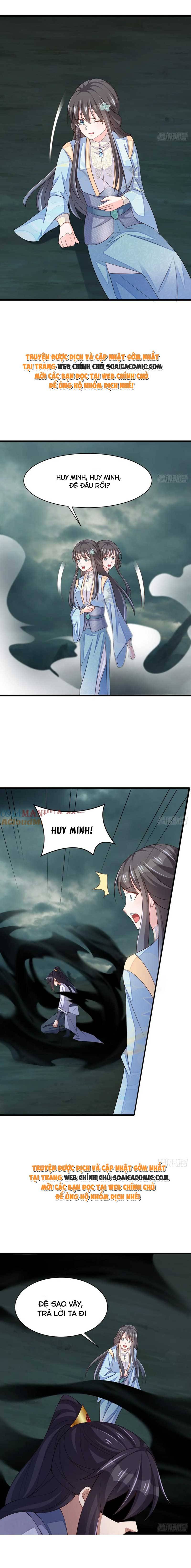 Ta Thuần Phục Bạo Quân Chap 108 - Next Chap 109