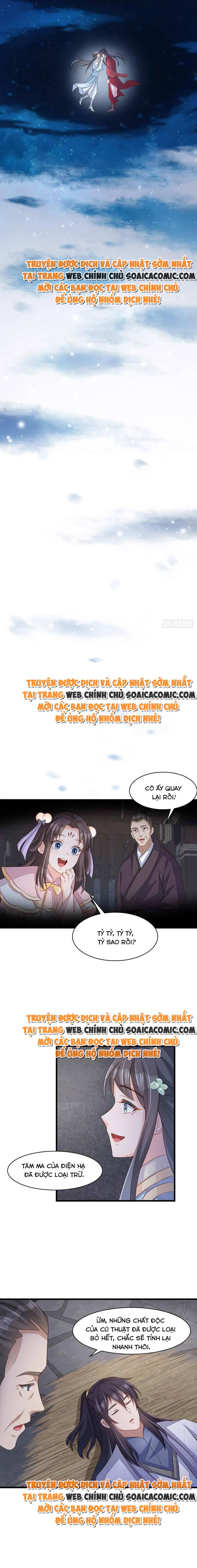 Ta Thuần Phục Bạo Quân Chap 92 - Next Chap 93
