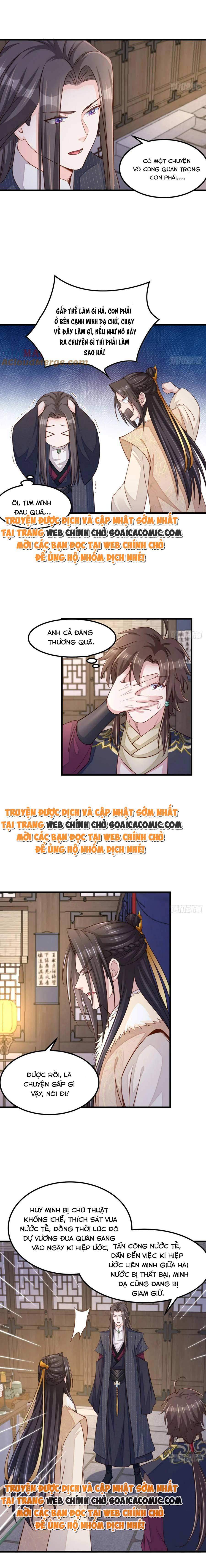 Ta Thuần Phục Bạo Quân Chap 93 - Next Chap 94