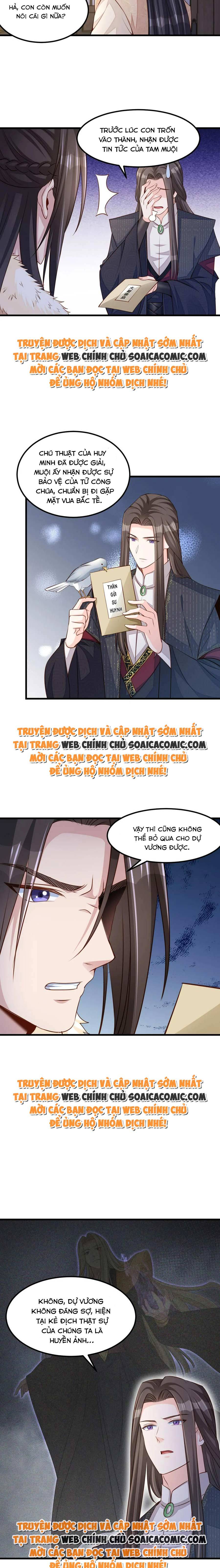 Ta Thuần Phục Bạo Quân Chap 93 - Next Chap 94