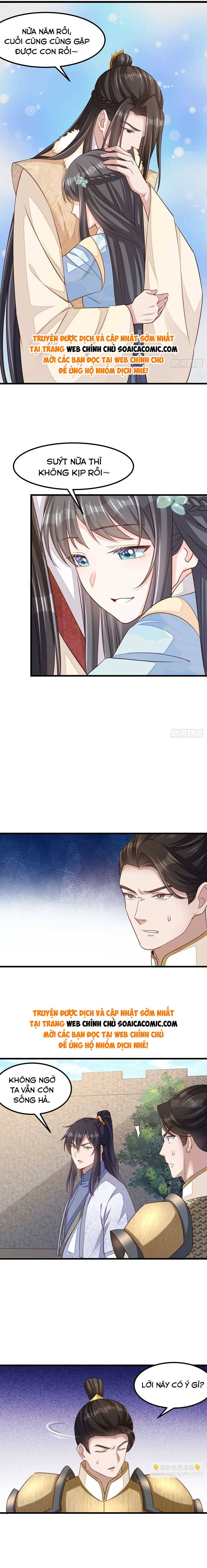 Ta Thuần Phục Bạo Quân Chap 96 - Next Chap 97