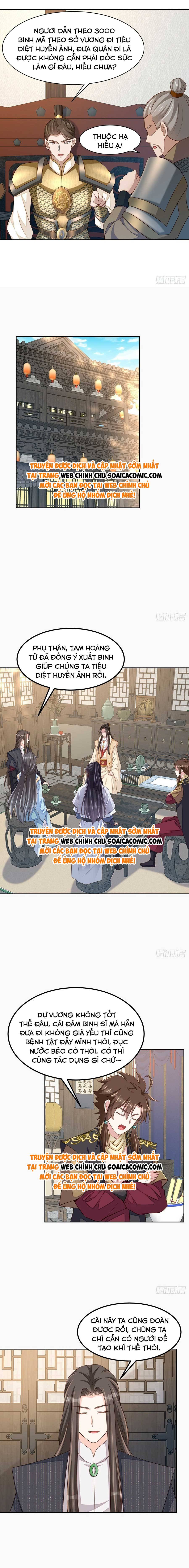 Ta Thuần Phục Bạo Quân Chap 97 - Next Chap 98