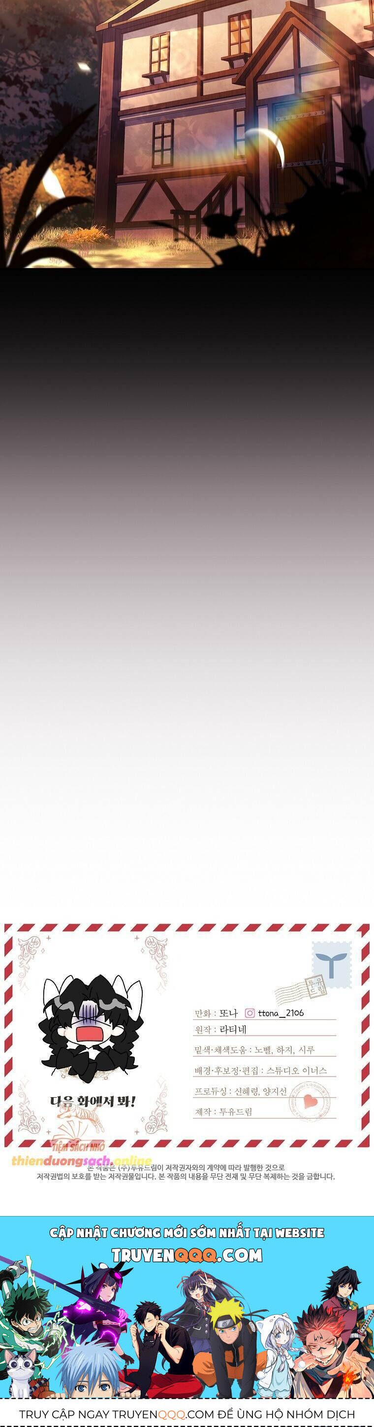 Ta Trở Thành Con Gái Nuôi Của Nam Chính Chap 110 - Next Chap 111