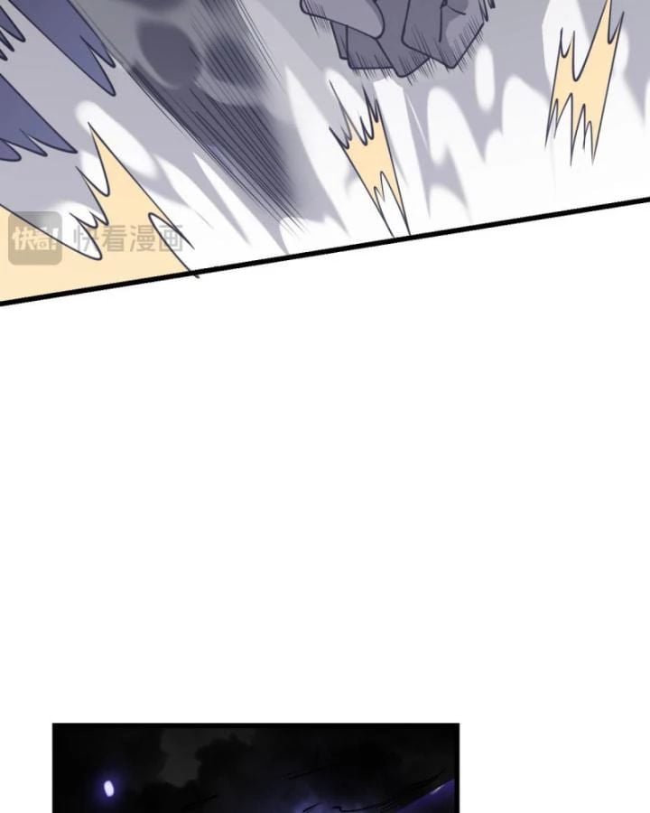 Ta Trở Thành Đại Phản Diện Của Toàn Sever Chap 11 - Next Chap 12