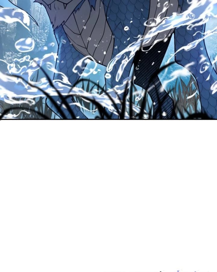 Ta Trở Thành Đại Phản Diện Của Toàn Sever Chap 11 - Next Chap 12