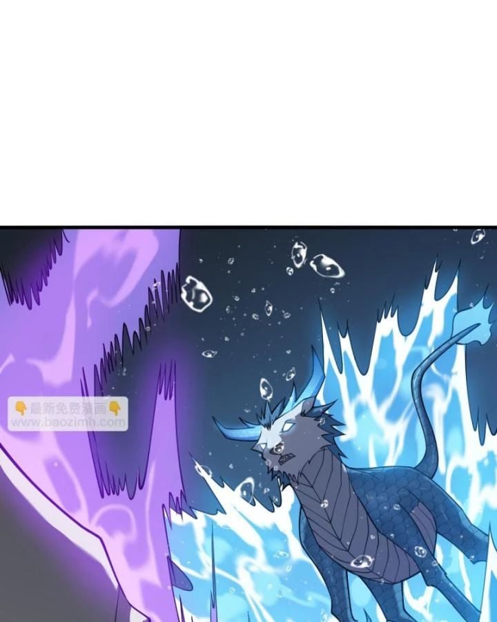 Ta Trở Thành Đại Phản Diện Của Toàn Sever Chap 12 - Next Chap 13