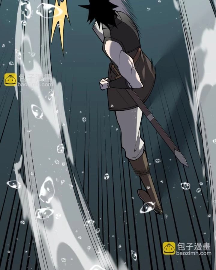 Ta Trở Thành Đại Phản Diện Của Toàn Sever Chap 12 - Next Chap 13