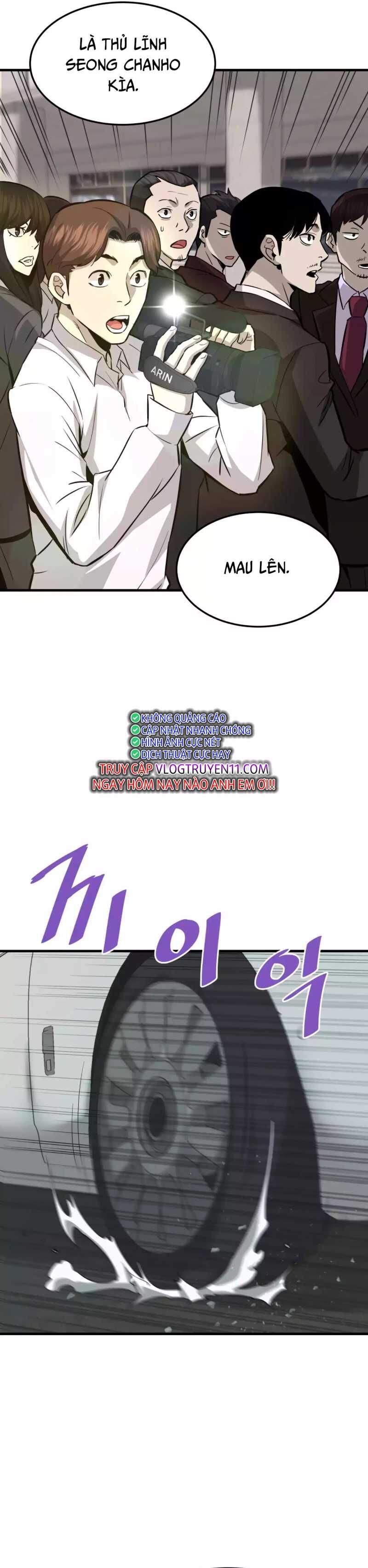 Ta Trở Về Từ Địa Ngục Chap 75 - Next Chap 76