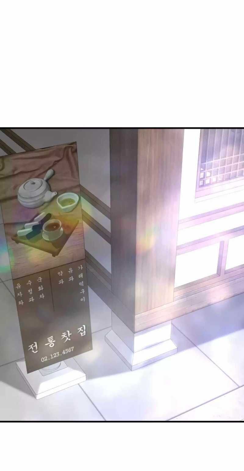 Ta Trở Về Từ Địa Ngục Chap 78 - Next Chap 79