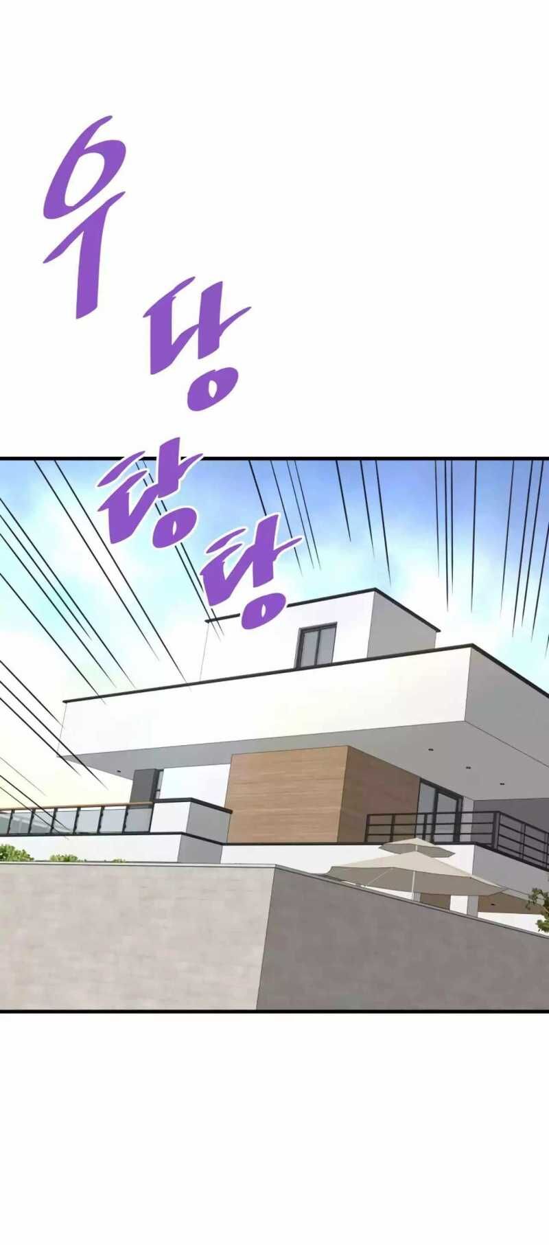 Ta Trở Về Từ Địa Ngục Chap 78 - Next Chap 79