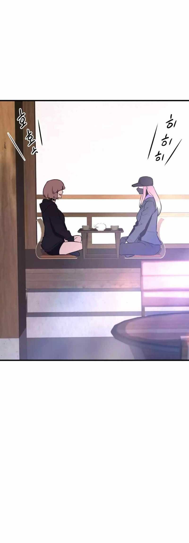 Ta Trở Về Từ Địa Ngục Chap 78 - Next Chap 79