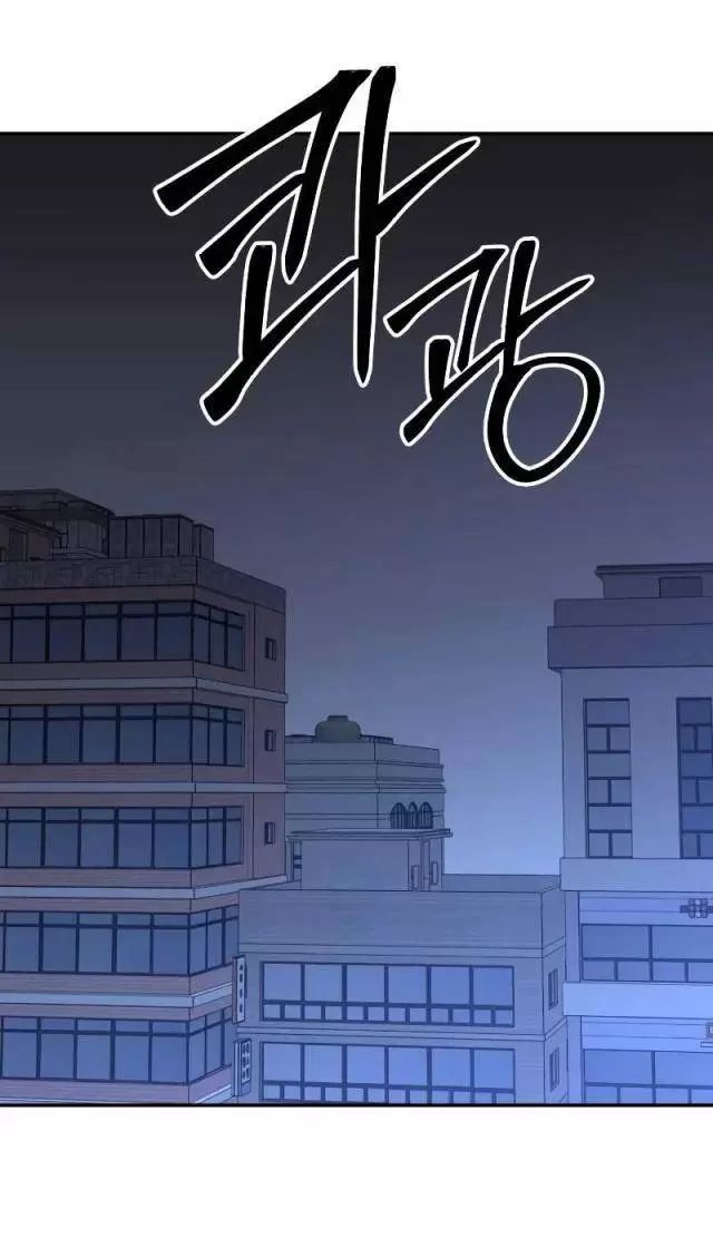 Ta Từng Là Tháp Vương Chap 91 - Next Chap 92